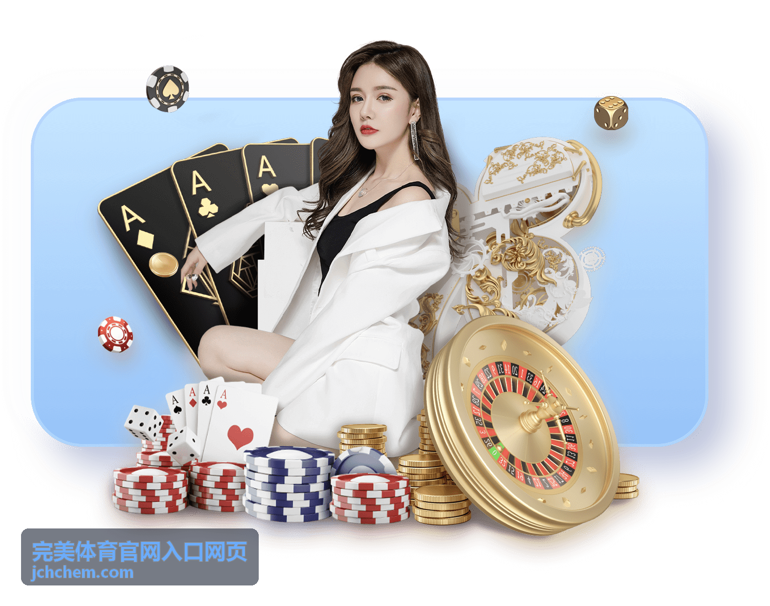完美体育官网足球战术与训练指南