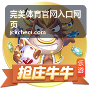 完美体育官网健身力量训练计划与动作拆解